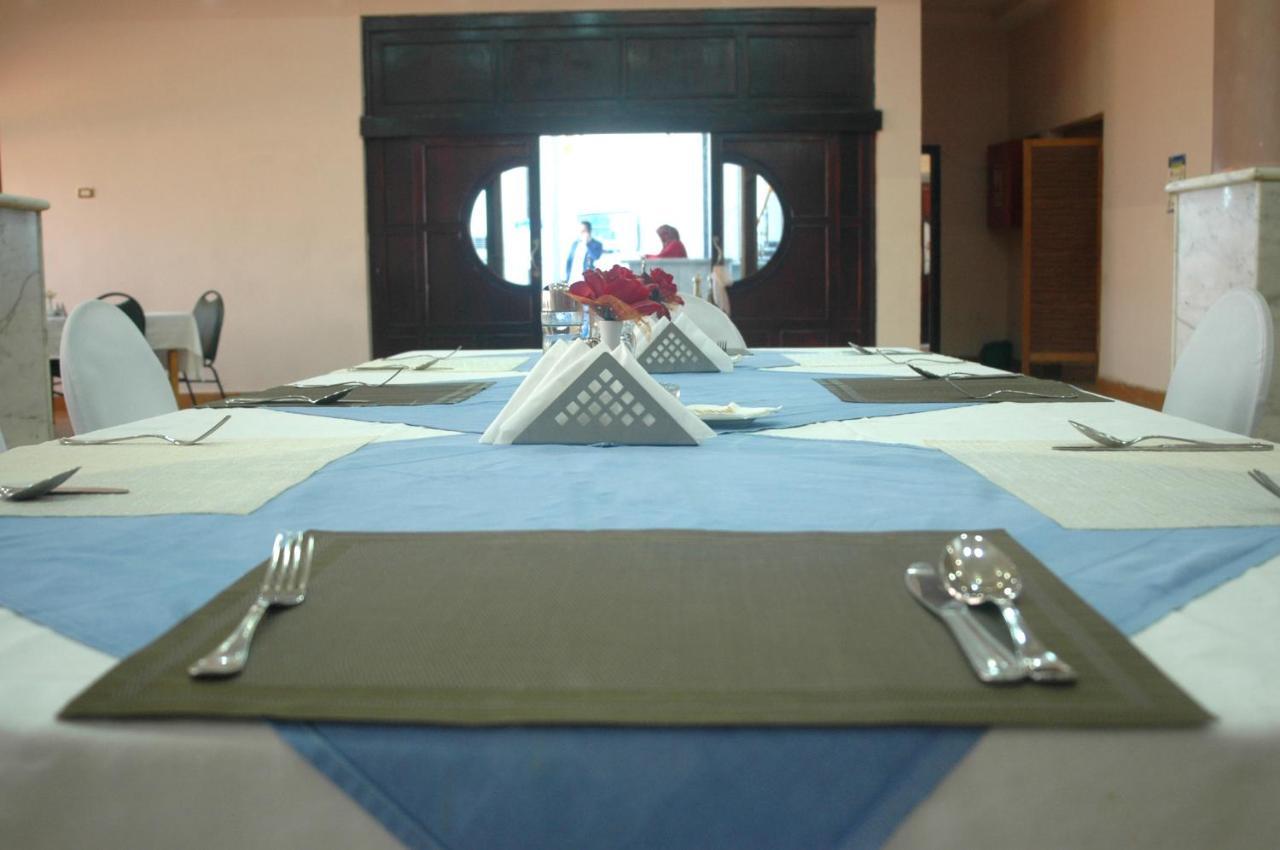 Arous El Bahr Hotel Matrouh Mersa Matruh Exteriör bild